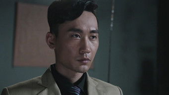 Episode 19 — Episode 19