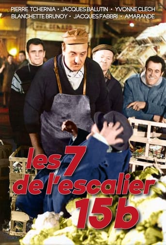 Poster of Les Sept de l'escalier 15
