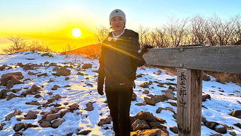 Episode 4 — Episode 4