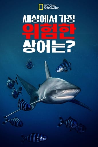 kr
