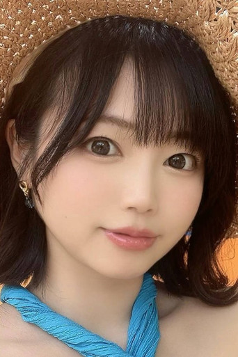 Foto de 羽咲みはる