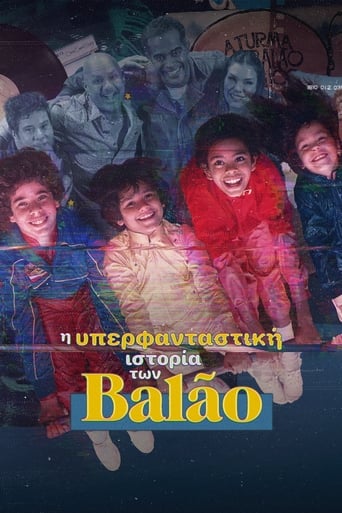 Η Υπερφανταστική Ιστορία των Balão