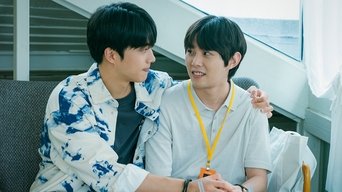 Episódio Episódio 7 da série Companheiros no Amor