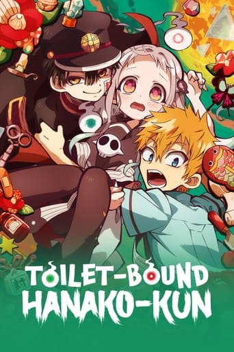 Toilet-Bound Hanako-kun poster