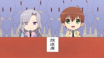 第7話：The Strongest, Etc.