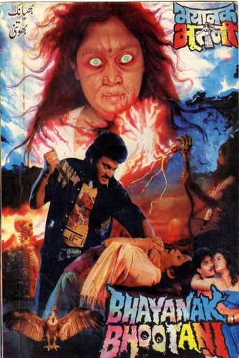 Poster of Bhayanak Bhootani