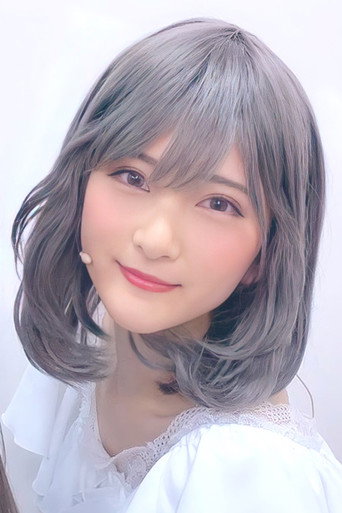 Foto de 田中那実