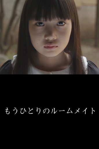 Another Roommate (2012)