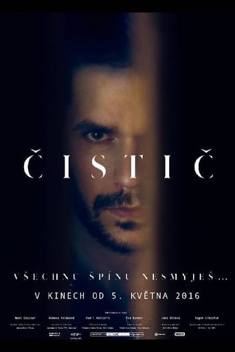 Poster of Čistič