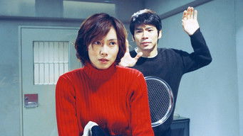 Episode 9 — Episode 9