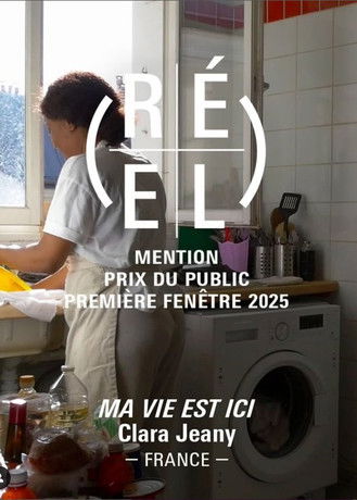 Ma vie est ici (2025)