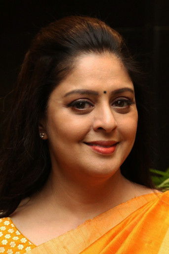 Nagma — photo 2