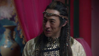 第32話：Episode 32