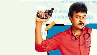 #2 Shankar Dada M.B.B.S.