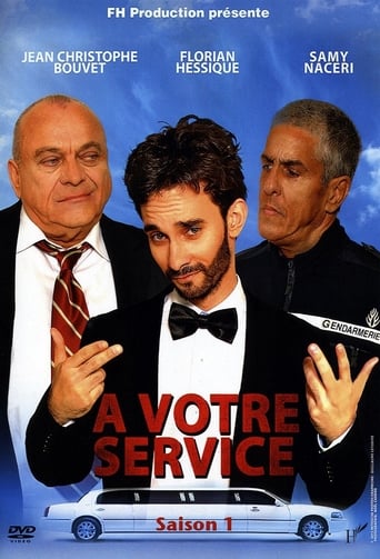 Poster of À votre service