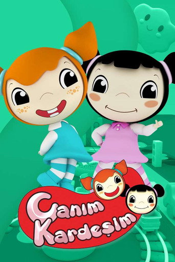 Canım Kardeşim (2016)
