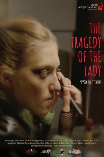 The Tragedy of the Lady (1970)