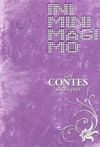 Iniminimagimo: Season 1