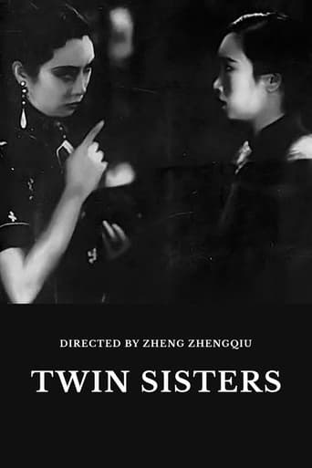 Poster för Twin Sisters