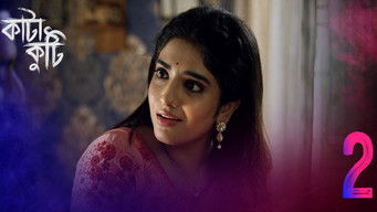 Episode 2 — Phool Panjika