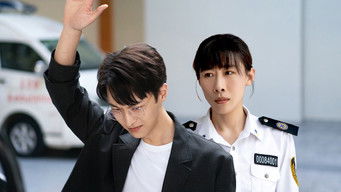 Episode 26 — Episode 26