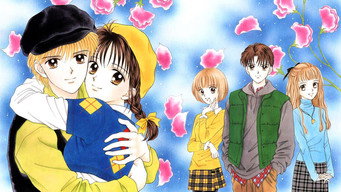 Мармеладний хлопчик (1994-1995)