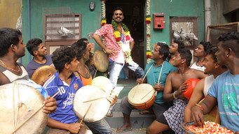 Maari media image