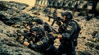 С.В.А.Т. (2019)