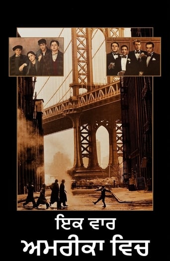 Once Upon a Time in America