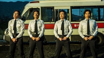Two Thumbs Up 衝鋒車 (2015)