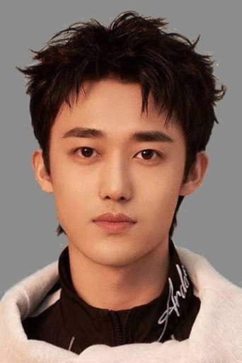杨贺文