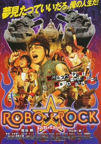 Poster för Robo Rock