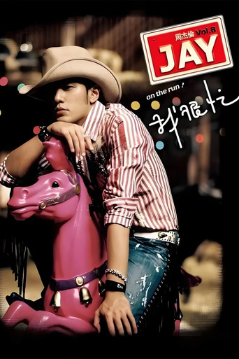 Season 10 Season 10 poster