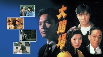 Bet On Fate - S1E01