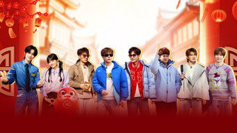 Episode 3 — Episode 3