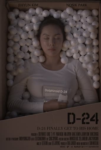 Poster of D-24