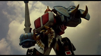 Cena 1 de Hyakujuu Sentai Gaoranger: The Fire Mountain Roars