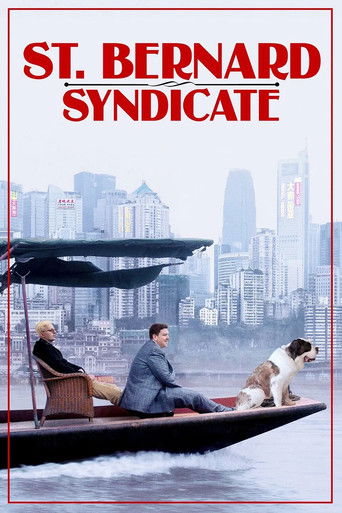The Saint Bernard Syndicate (2018)