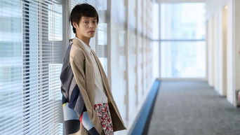 第1話:Episode 1 第1話:Episode 1