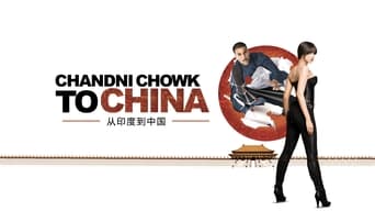 #6 Chandni Chowk to China