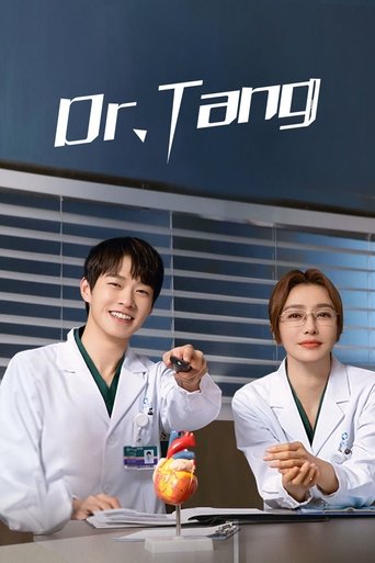 Dr. Tang (2022)