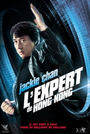 L'Expert de Hong Kong en streaming 