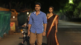 Raatchasan (2018)