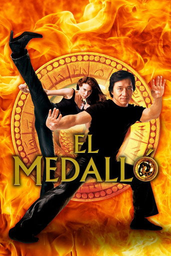 Cartell de El medalló