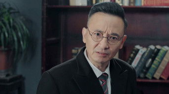 Episode 18 — Episode 18