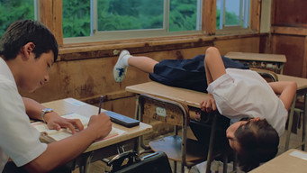 #8 Клуб тайфуну