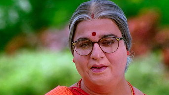 #5 Avvai Shanmugi