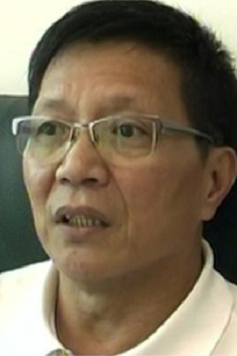 Image of Chan Wa