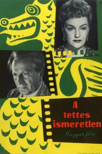 Poster of A tettes ismeretlen