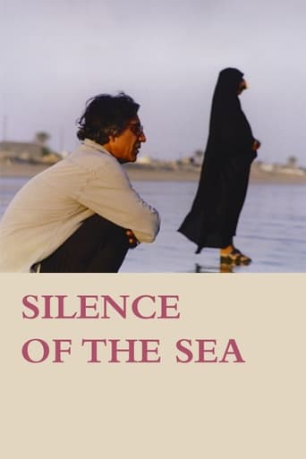 Poster för Silence of the Sea